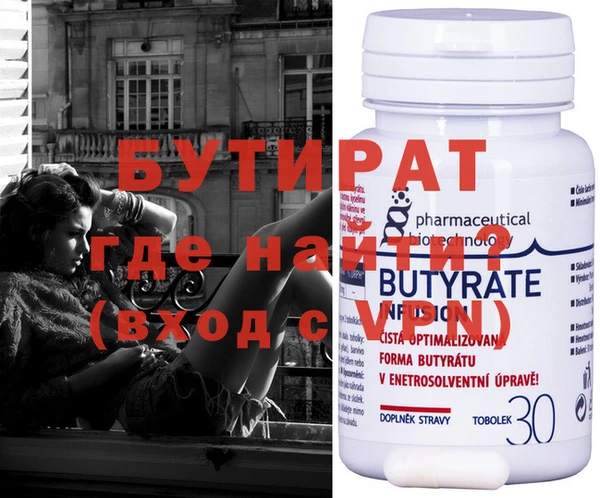apvp Баксан