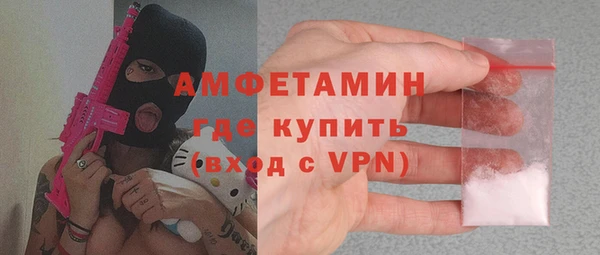 apvp Баксан