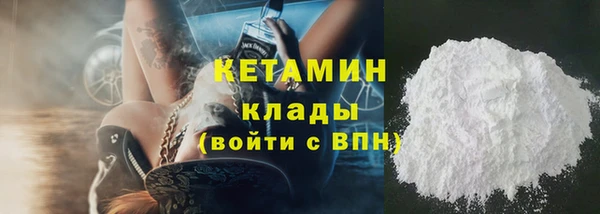 apvp Баксан