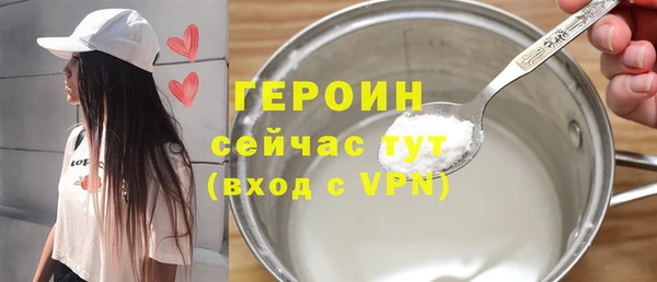 apvp Баксан
