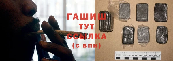 apvp Баксан