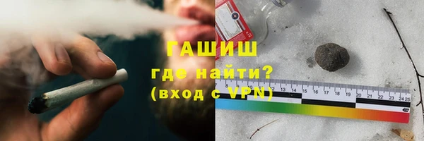 скорость mdpv Балахна