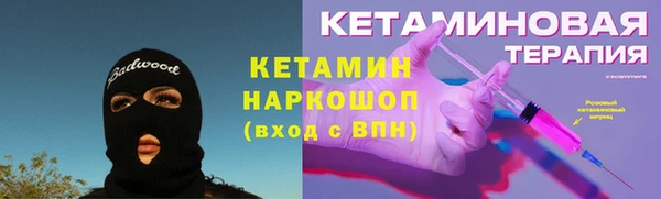 apvp Баксан