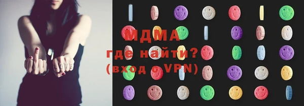 apvp Баксан
