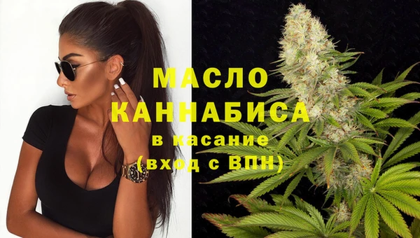 трава Балабаново