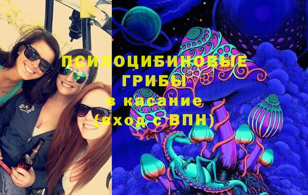 трава Балабаново