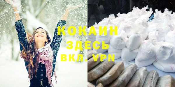 apvp Баксан