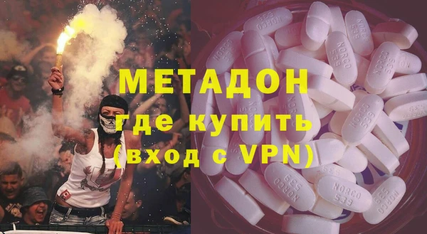 трава Балабаново