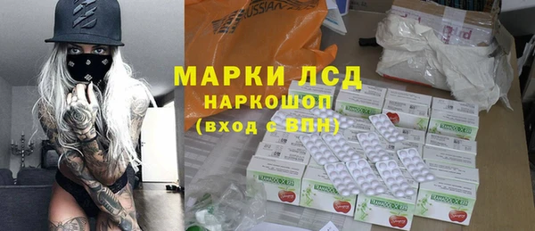 скорость mdpv Балахна