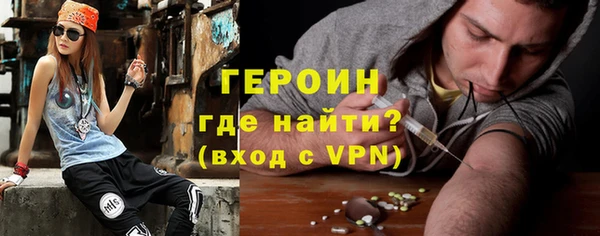 apvp Баксан