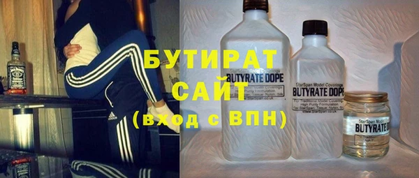 скорость mdpv Балахна