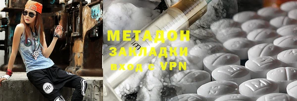 трава Балабаново